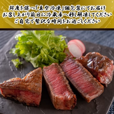 A5仙台牛 シャトーブリアン ステーキ 約1.0kg(約200g×5)【配送不可地域：離島】【1239656】