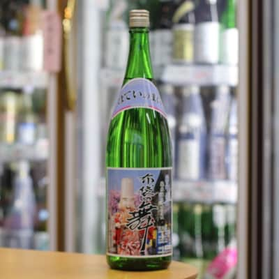 【宮城の銘酒】宮城県村田町 大沼酒造店醸造 布袋の舞 純米酒 1800ml【1206160】