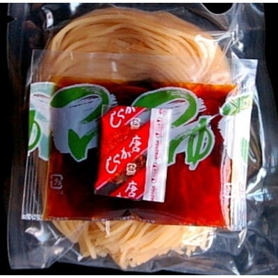 伊達藩納豆ヌードル・パスタセット(ヌードル4袋・パスタ3袋)【1206334】