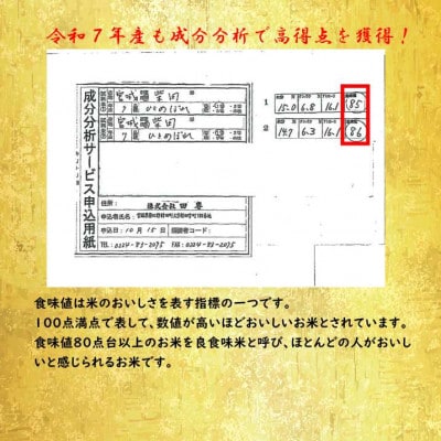 縲先ッ取怦螳壽悄萓ソ縲大ョョ蝓守恁譚醍伐逕コ逕」縺イ縺ィ繧√⊂繧後邇邀ウ10kg(10kgテ1)蜈ィ3蝗槭4087055縲