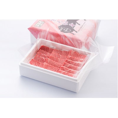 仙台牛カルビ焼肉用(川崎町産)400g【配送不可地域：離島・北海道・沖縄県・信越、北陸・近畿・中国・四国・九州】【1727627】