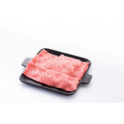 ä»å°çã«ã¿ããŒã¹ã¹ã©ã€ã¹(å·åŽçºç£)400gå
¥ããé
éäžå¯å°åïŒé¢å³¶ã»åæµ·éã»æ²çžçã»ä¿¡è¶ãåéžã»è¿ç¿ã»äžåœã»ååœã»ä¹å·ãã1727171ã