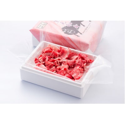 仙台牛切り落とし(川崎町産)400g【配送不可地域：離島・北海道・沖縄県・信越、北陸・近畿・中国・四国・九州】【1728635】