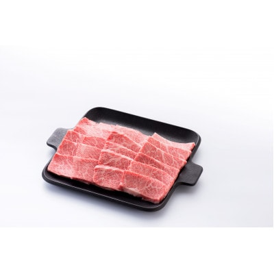 仙台牛カルビ焼肉用(川崎町産)400g【配送不可地域：離島・北海道・沖縄県・信越、北陸・近畿・中国・四国・九州】【1727627】