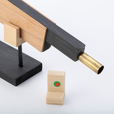 ゴム鉄砲　サイレンサー【1118321】