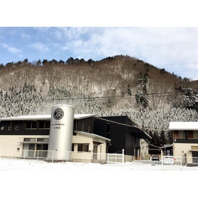 䌯楜æ è¶
ç¹éž çŽç±³å€§åéžããæ®é¿ã ãŽã£ã³ããŒãžã»ãã (2023ã»2024ã»2025幎)ãé
éäžå¯å°åïŒé¢å³¶ãã1724935ã