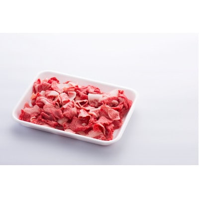 仙台牛切り落とし(川崎町産)400g【配送不可地域：離島・北海道・沖縄県・信越、北陸・近畿・中国・四国・九州】【1728635】