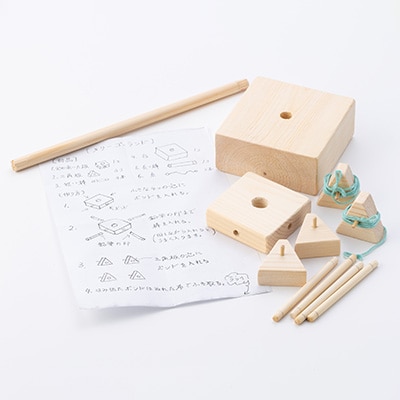 手作り木工品　メリーゴーランド(無塗装)【1079230】