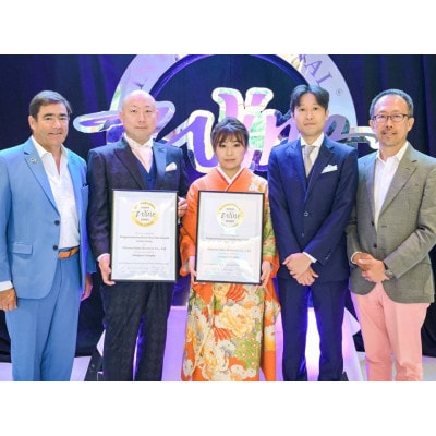 NIIZAWA 純米大吟醸《ヴィンテージセット》  (2022・2023・2024年)【配送不可地域：離島】【1725841】