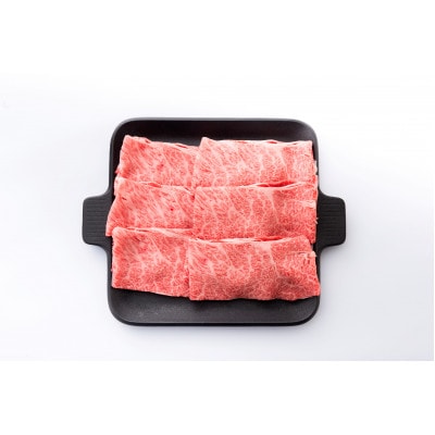 ä»å°çã«ã¿ããŒã¹ã¹ã©ã€ã¹(å·åŽçºç£)400gå
¥ããé
éäžå¯å°åïŒé¢å³¶ã»åæµ·éã»æ²çžçã»ä¿¡è¶ãåéžã»è¿ç¿ã»äžåœã»ååœã»ä¹å·ãã1727171ã