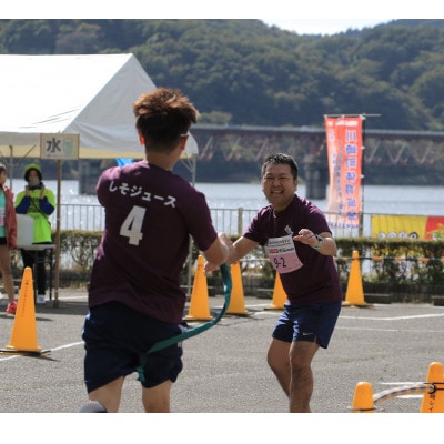 令和7年　川崎レイクサイドマラソン(2人駅伝)【1600417】