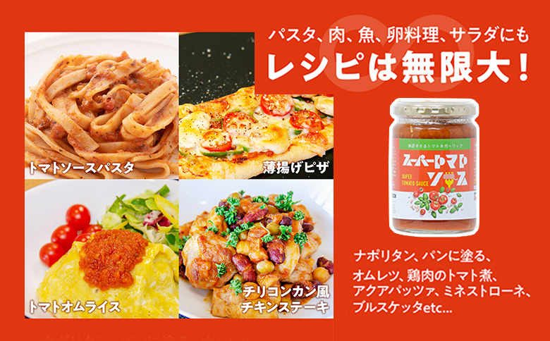 ã¹ãŒããŒéººã现麺ããã¹ã¿10é£ã»ããïŒéºº10é£ïŒããããœãŒã¹1æ¬ïŒ | ã¹ãŒããŒéºº ã°ã«ãã³ããªãŒ çç±³ 现麺 麺 ããããœãŒã¹ ãã¹ã¿ ã¢ã¬ã³ãž æç ç¡æ·»å ãã€ãšãã ã»ãã 10é£ 100g ãåãå¯ã ãµãããšçŽçš å®®åç äžžæ£®çº äžžæ£®ã46057ã