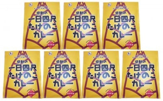 ã䞞森çºç¹ç£ã ããã®ãã«ã¬ãŒ7åã08107ã