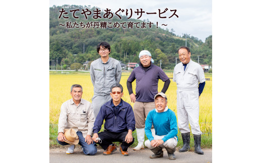 シ懈焚驥城剞螳夲シ槫ョョ蝓守恁荳ク譽ョ逕コ逕」 繧ウ繧キ繝偵き繝ェ 10kg(5kgテ2) | 縺オ繧九&縺ィ邏咲ィ 螳ョ蝓守恁 荳ク譽ョ 邀ウ 邊セ邀ウ 逋ス邀ウ 10kg 5kg 繧ウ繧キ繝偵き繝ェ 縺薙@縺イ縺九j 謨ー驥城剞螳 貂幄セイ阮ャ 縺雁叙繧雁ッ縺 繝ッ繝ウ繧ケ繝医ャ繝 繝槭う繝壹シ繧ク縲縺溘※繧縺セ繧「繧ー繝ェ繧オ繝シ繝薙せ 荳ク譽ョ逕コ縲1110101縲
