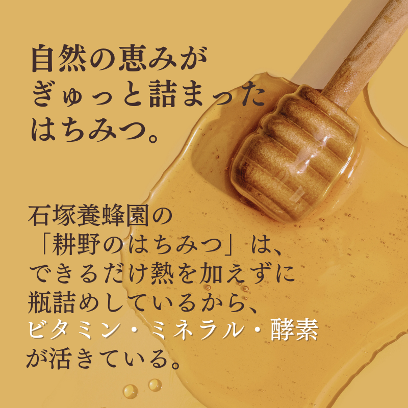èš³ããïŒå€§å®¹éãµã€ãºïŒã䞞森çºãèéã®ã¯ã¡ã¿ã€ãå€ã®éèã1200gÃ1æ¬ ïœã¯ã¡ã¿ã€ èè åœç£ çŽç² ç¡æ·»å ãã㌠honey èš³ãã å€§å®¹é æ¥åçš 1.2kg 1200g å¥åº· çŸå®¹ã2101102ã