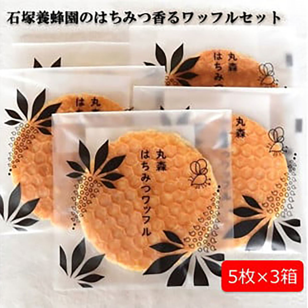 ã¯ã¡ã¿ã€å¥œããåã¶âª ç³å¡é€èåã®ã¯ã¡ã¿ã€éŠãã¯ããã«ã»ãã5æÃ3ç®±ïœãã£ãšã ã¯ããã« ã»ãã åœç£çŽç²ã¯ã¡ã¿ã€ ãã㌠ãèå æŽèå ã³ãŒããŒã¿ã€ã ãã£ãŒã¿ã€ã ãµãããšçŽçš ãåãå¯ã ç³å¡é€èå å®®åç äžžæ£®çº äžžæ£®ã2110401ã