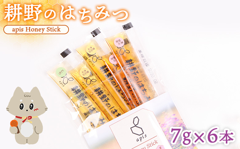 耕野のはちみつ　apis Honey Stick 　7g×6本【21114】