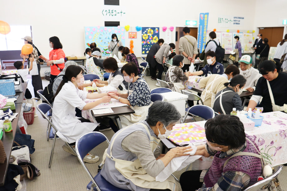 健康・福祉に関する事業