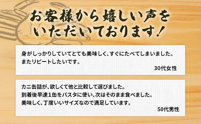 郛カ隧ー 縺九↓ 邏縺壹o縺縺後↓ 閼夊i 縺上★繧 シ 襍、霄ォ蜈・ シ 110g テ 5郛カ 繧サ繝繝