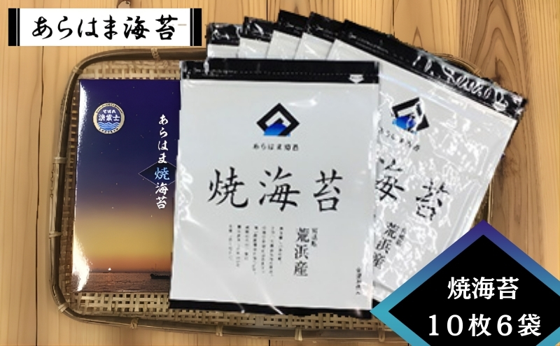 縺ゅi縺ッ縺セ豬キ闍斐辟シ豬キ闍10譫堙6陲