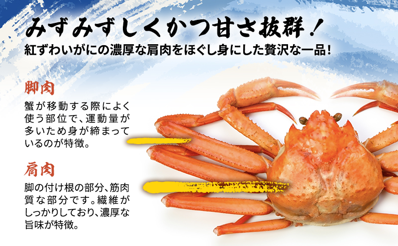 郛カ隧ー 縺九↓ 邏縺壹o縺縺後↓ 閼夊i 縺上★繧 シ 襍、霄ォ蜈・ シ 110g テ 5郛カ 繧サ繝繝