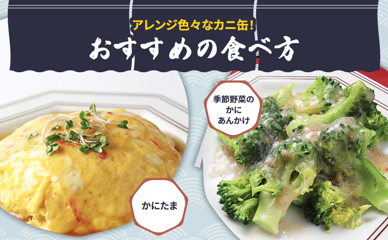 郛カ隧ー 縺九↓ 邏縺壹o縺縺後↓ 閼夊i 縺上★繧 シ 襍、霄ォ蜈・ シ 110g テ 5郛カ 繧サ繝繝