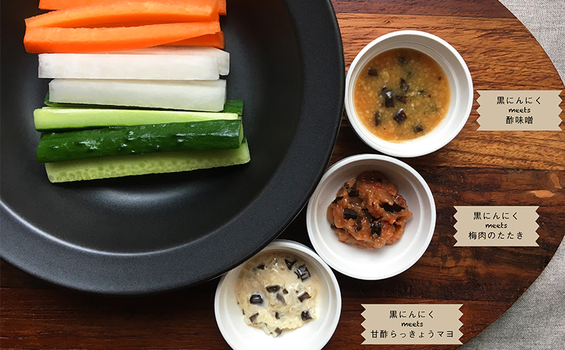 é»ã«ãã«ã æé« 450g ç¡æ·»å çæçºé
µ äºççºç£