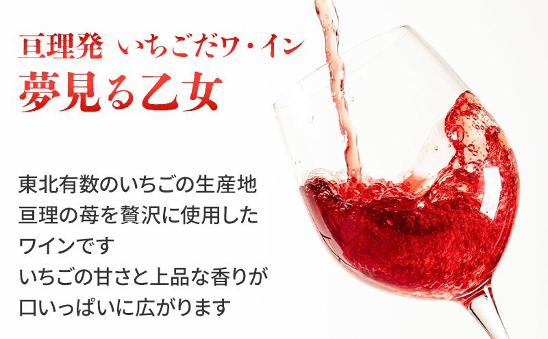 縲蝉コ倡炊逕コ縺縺。縺皮肇縲大、「隕九k荵吝・ウ2譛ャ繧サ繝繝