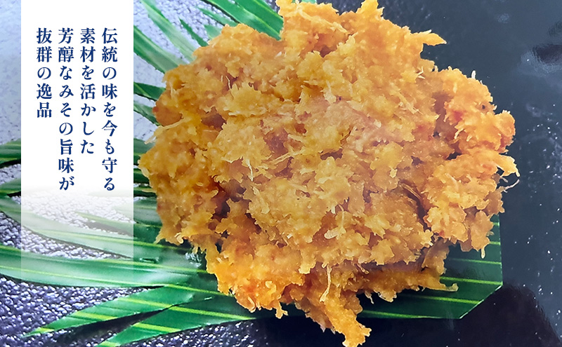 遘倅シ昴ョ蜻ウ菴懊j縲蜈逾悶°縺ォ縺ソ縺