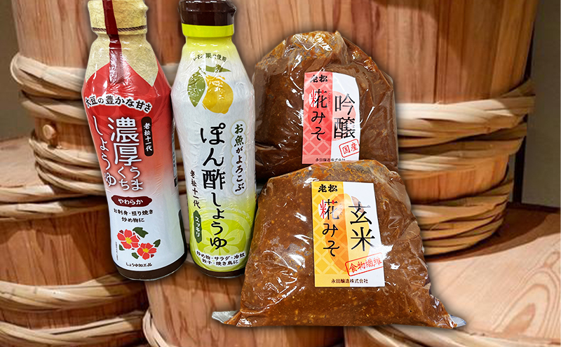 縲占∵收縲大澄驢ク鮗ケ縺ソ縺昴邇邀ウ鮗ケ縺ソ縺昴豼蜴壹≧縺セ縺上■驢、豐ケ縲繝昴Φ驟「縺励g縺繧シ医せ繧ュ繝繝ェシ4轤ケ繧サ繝繝