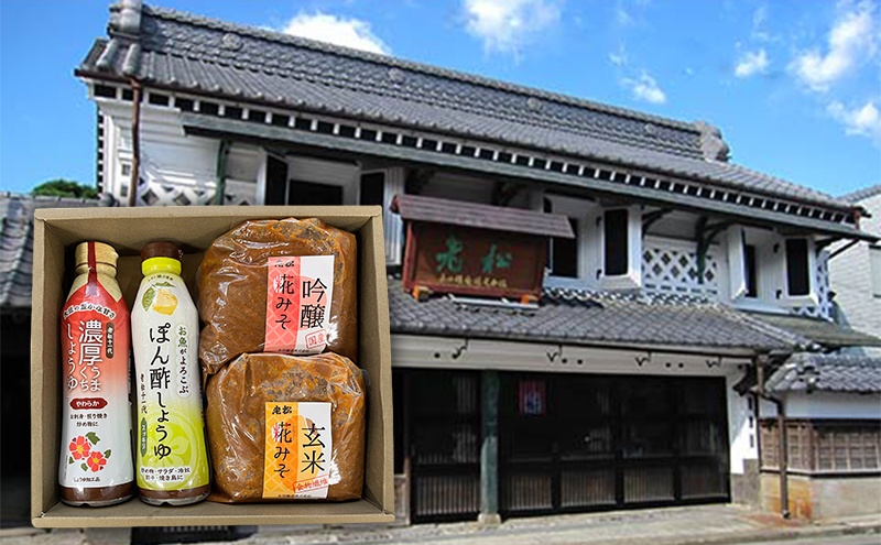 縲占∵收縲大澄驢ク鮗ケ縺ソ縺昴邇邀ウ鮗ケ縺ソ縺昴豼蜴壹≧縺セ縺上■驢、豐ケ縲繝昴Φ驟「縺励g縺繧シ医せ繧ュ繝繝ェシ4轤ケ繧サ繝繝