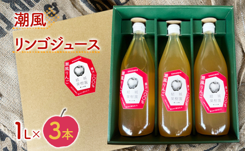 貎ョ鬚ィ繧翫s縺斐ず繝・繝シ繧ケ 1Lテ3譛ャ