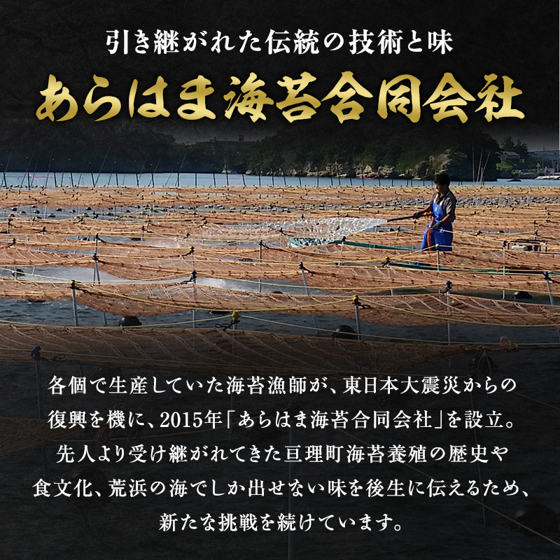 縺ゅi縺ッ縺セ豬キ闍 迚ケ謦ー辟シ豬キ闍10譫堙5陲