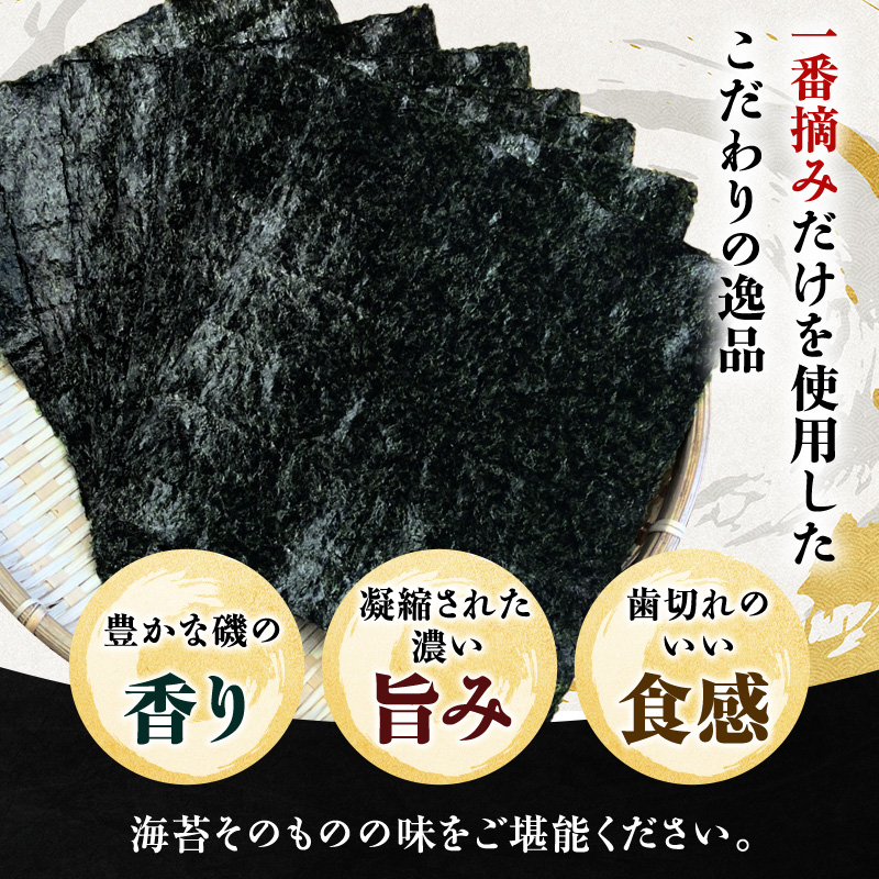 縺ゅi縺ッ縺セ豬キ闍 迚ケ謦ー辟シ豬キ闍10譫堙7陲