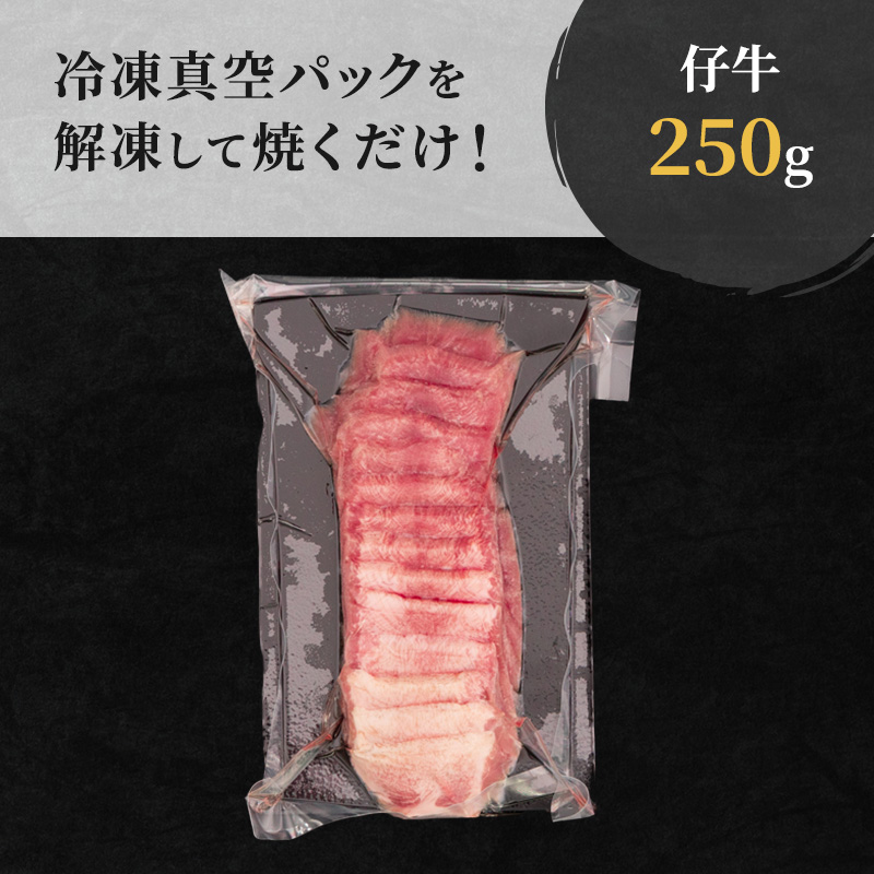 譟斐i縺九>莉皮央閧峨r莉戊セシ縺ソ縺セ縺励◆シ 迚帙ち繝ウ 縺ッ繧峨°繧峨ョ騾ク蜩 蜴ウ驕ク莉皮央縺溘s 250g 莉吝床迚帙ち繝ウ