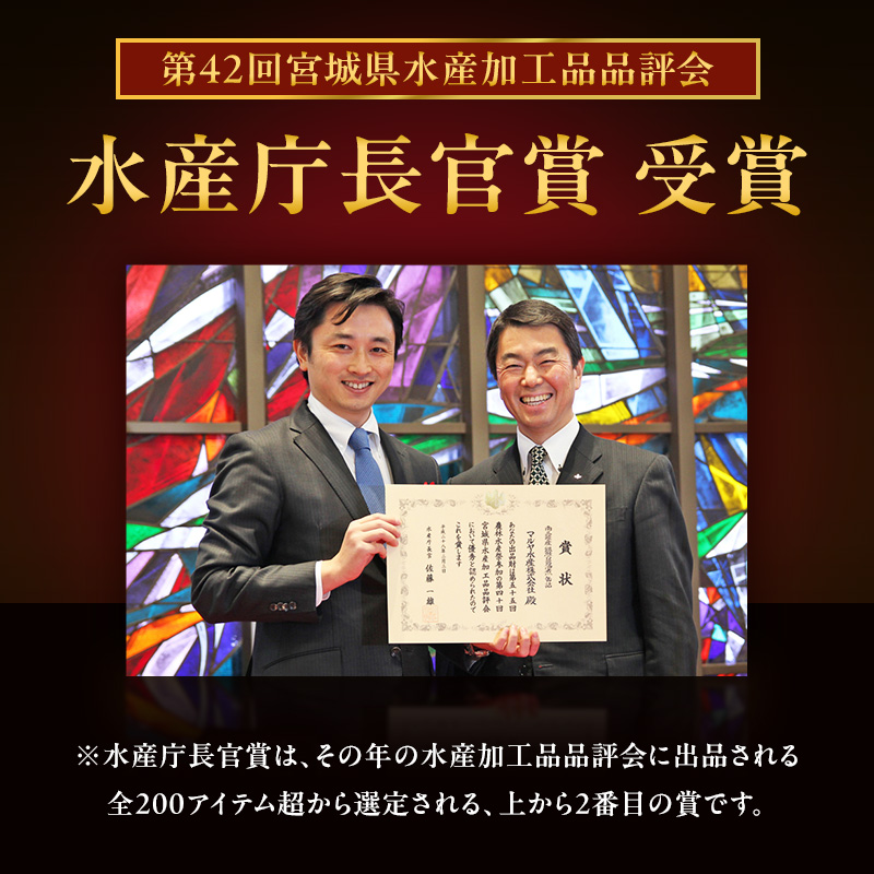 迚。陟」 郛カ隧ー 豌エ逕」蠎髟キ螳倩ウ槫女雉 郛カ隧ー繧 迚。陟」縺ョ縺励$繧檎ョ 65gテ6郛カテ2 繧サ繝繝