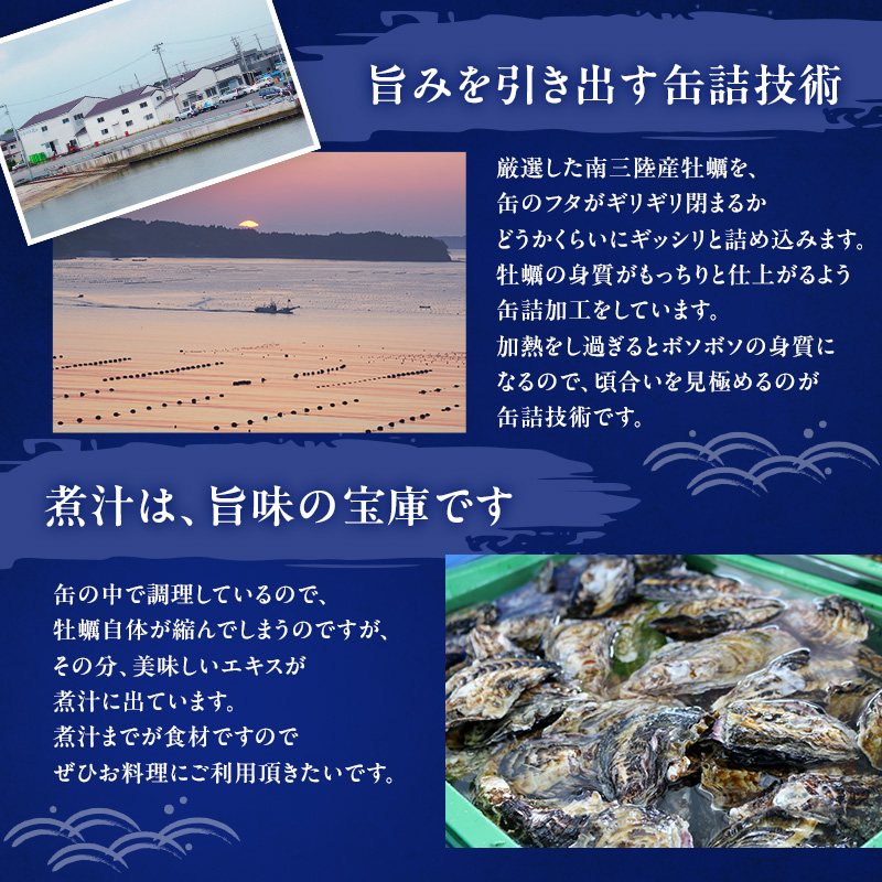 迚。陟」 郛カ隧ー 豌エ逕」蠎髟キ螳倩ウ槫女雉 郛カ隧ー繧 迚。陟」縺ョ縺励$繧檎ョ 65gテ6郛カテ2 繧サ繝繝