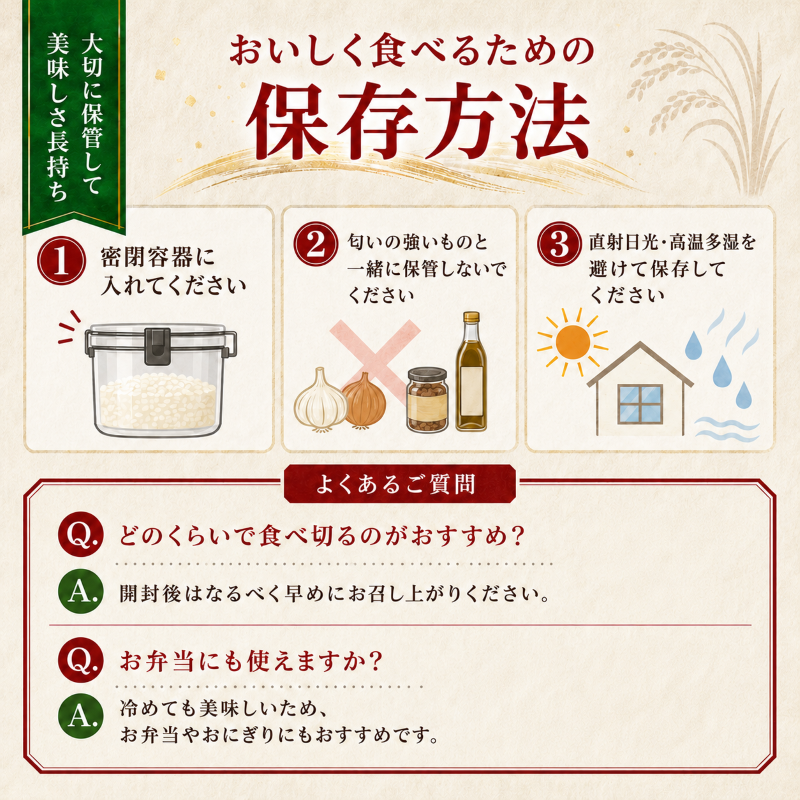 【定期便2回】 つや姫 10kg(5kg×2袋) 令和8年産 新米 先行予約 宮城県産 米 精米
