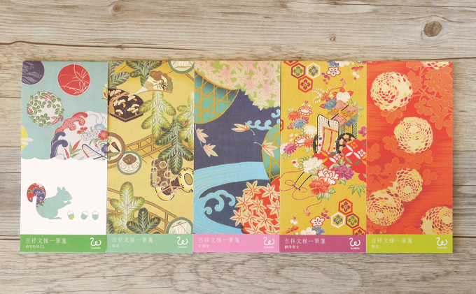 おめでたい着物柄一筆箋5冊セット（B） 雑貨 日用品 文房具 和装
