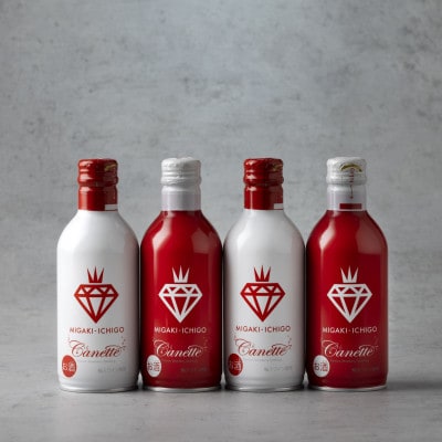 åœç£èºã¹ããŒã¯ãªã³ã°ã¯ã€ã³ããã¬ãã€ããŽã»ã«ããã290ml(èµ€çœå2æ¬)ãé
éäžå¯å°åïŒé¢å³¶ãã1125794ã