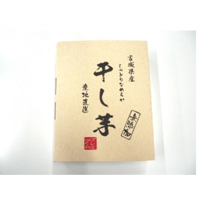 蟷イ闃九隧ー繧∝粋繧上○120gテ6陲(邏縺ッ繧九°3陲九繧キ繝ォ繧ッ繧ケ繧、繝シ繝3陲)縲宣埼∽ク榊庄蝨ー蝓滂シ夐屬蟲カ縲代1447543縲