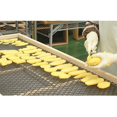 干芋(紅はるか)　120g×6袋【配送不可地域：離島】【1447539】