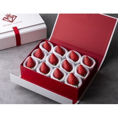 【ふるさと納税】(農場直送)ミガキイチゴ・プラチナ12粒(360g)【配送不可地域：離島】【1255436】