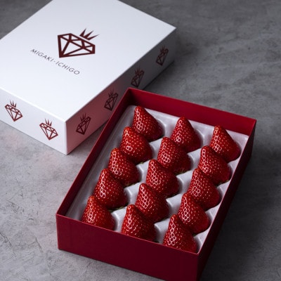 (農場直送)ミガキイチゴ・ゴールド(420g)【配送不可地域：離島】【1125795】