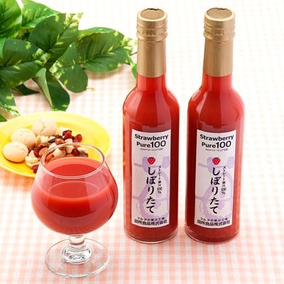 ストロベリーピュア100しぼりたて(300ml×2本)【配送不可地域：離島】【1048878】