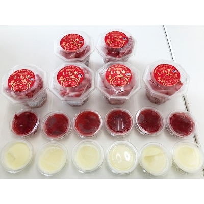 ãã¡æ°·ã»ãããé
éäžå¯å°åïŒé¢å³¶ãã1048643ã