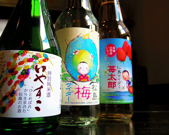 No.078 松島ブランドセット ／ お酒 日本酒 特別純米酒 サイダー ジュース 宮城県