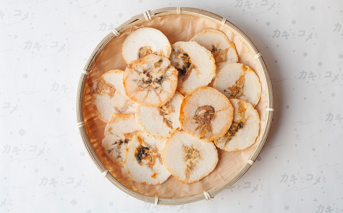 蟆上&縺ェ繧ォ繧ュ縺ィ繧ウ繝。縺ィ No.099