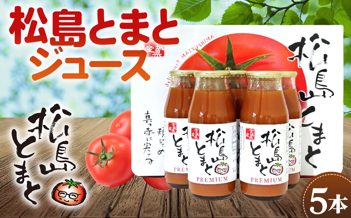 譚セ蟲カ縺ィ縺セ縺ィ繧ク繝・繝シ繧ケ繧サ繝繝 No.140