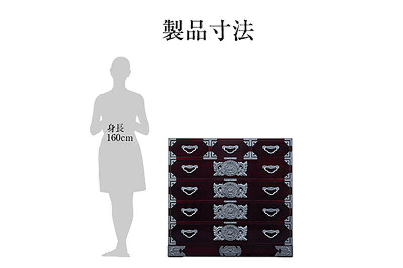 仙台箪笥 三.五尺七ツ抽箪笥 木地呂漆塗り (申込書返送後、3ヶ月〜8ヶ月程度でお届け) 欅産業 職人 おすすめ 船箪笥 [インテリア タンス 収納 家具 和 モダン 高級 和箪笥 小箪笥 伝統 工芸品 仏壇 仏具 神具 飾り棚 欅 漆塗 彫金 金具 装飾 仙台箪笥 船箪笥 舟箪笥 宮城 利府 欅産業]